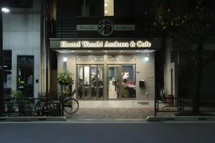Hostel Wasabi Asakusa