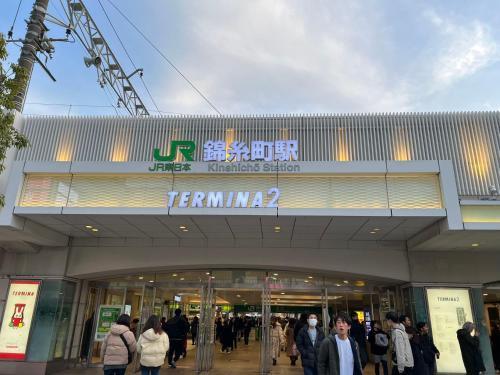 KIYO Skytree Hotel 錦糸町駅徒歩3分 空港直通 新宿 渋谷直行