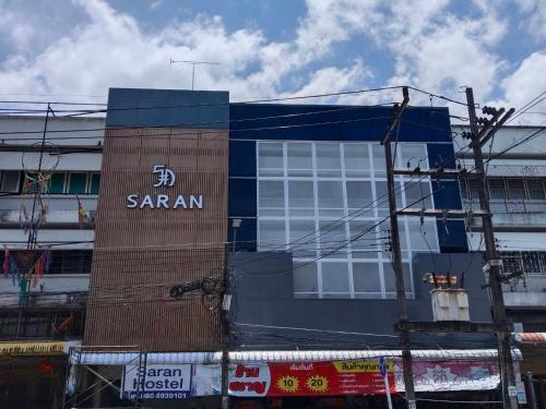 Saran Hotel krabi Thailand