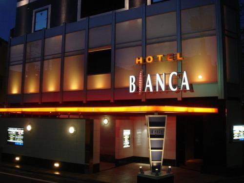 Hotel Bianca Due (Adult Only)