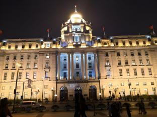 Pu Chun International Hostel -Yugarden & Old town