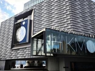 KK HOTEL -Hostel