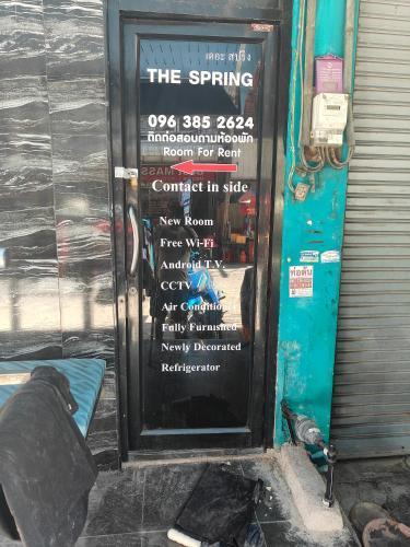 The Spring