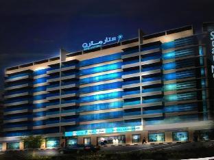 StarMetro Deira Hotel Apartments
