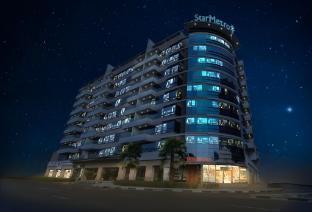StarMetro Deira Hotel Apartments