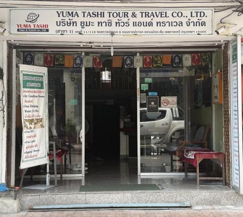 Yumatashi Hostel