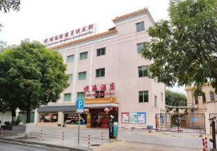 Yuehai Hotel Guangzhou