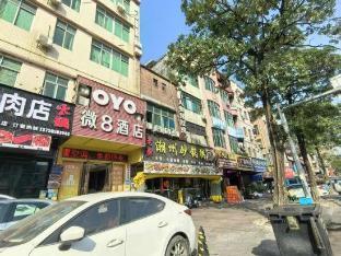 Wei8 Hotel
