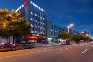Guangzhou JC Hotel