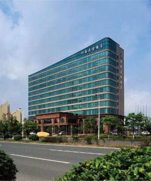 Karon Garden Hotel Shanghai