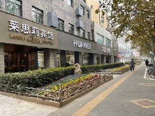 Laisili Hotel