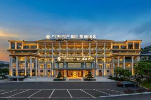 Jinjiang Metropolis Hotel (Guangzhou Conghua Branch)