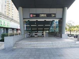 Tianshi Hotel