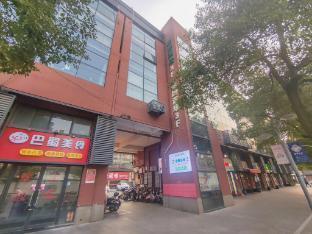 Chenlei Business Hotel (Qingpu Industrial Park Branch)