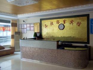 Sanzao Hostel