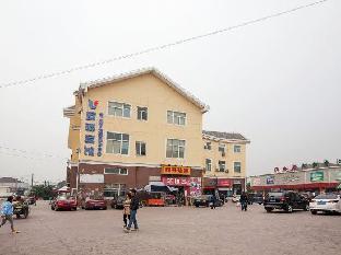 Lanyi Inn