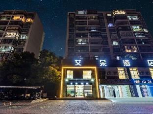 EIDOR Hotel Shanghai