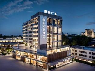 Romantic Theme Hotel Guangzhou