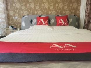 AA Hotel Shanghai Qingpu Stadium