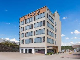 Anji Light Luxury Hotel