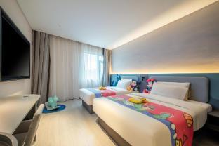 Atour Light Hotel Guangzhou Panyu Hanxi Changlong