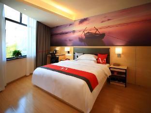 AA Hotel Hongqiao Transportation Hub Convention Center