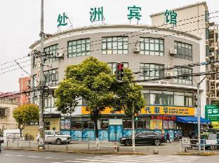 Chuzhou Hotel