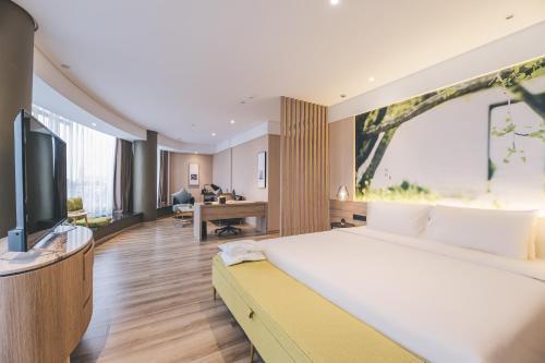 Atour Hotel Shanghai Anting