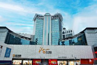 Banyueli Hotel