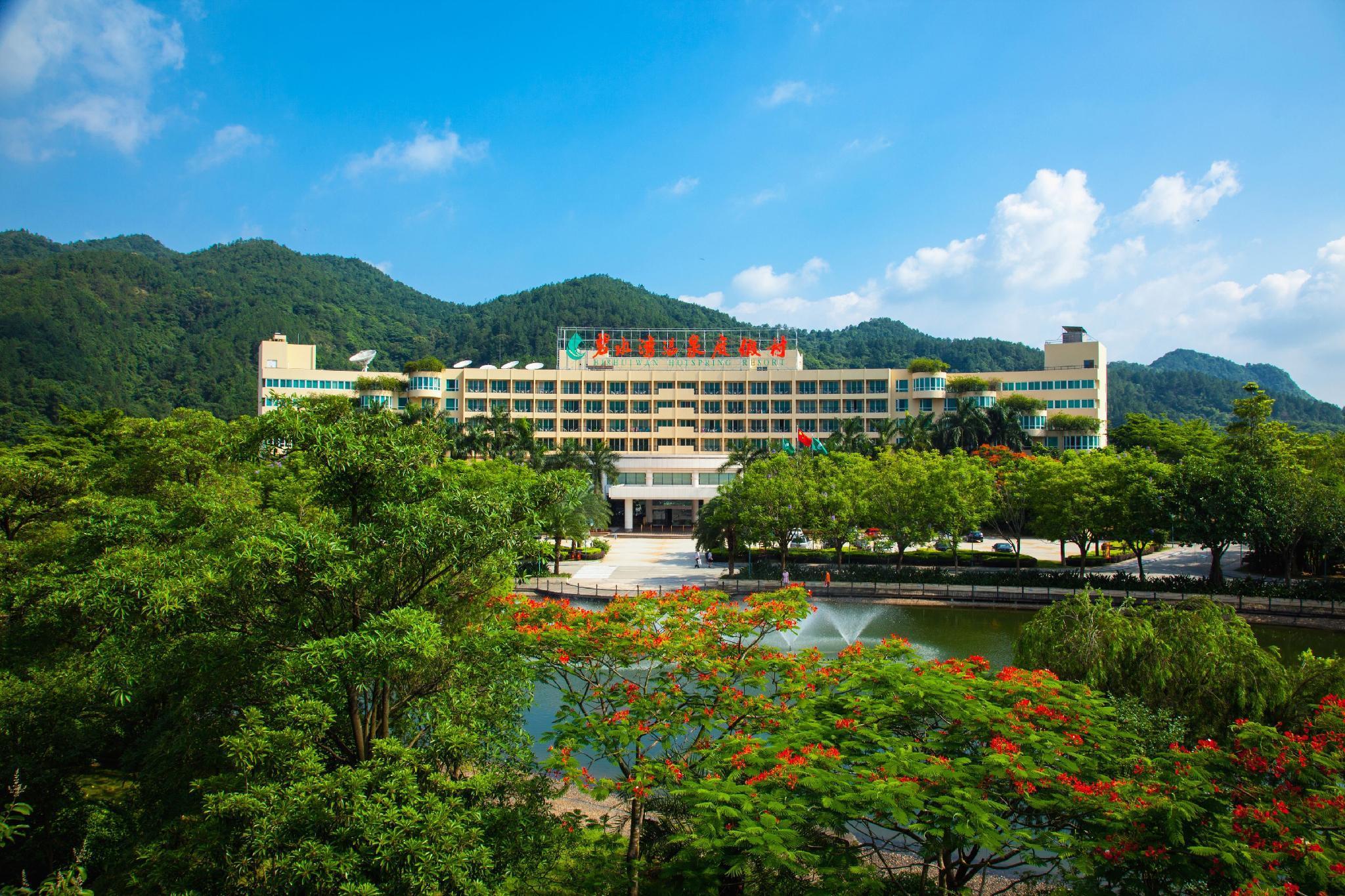 Bishuiwan Hot Spring Resort