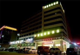 E·E Business Hotel