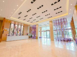 Guangzhou HL Holiday Hotel