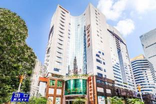 Guomen Hotel
