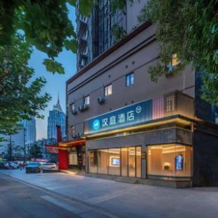 Hanting Hotel Shanghai Global Harbor Ningxia Road
