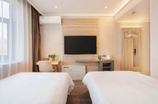 Hanting Hotel Shanghai Jinqiao