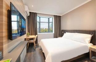 Hanting Hotel Shanghai Jinqiao