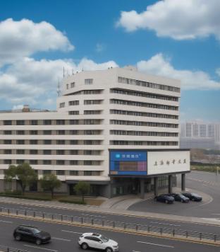 Hanting Hotel Shanghai Railway Station South Square
