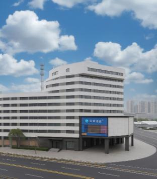 Hanting Hotel Shanghai Railway Station South Square
