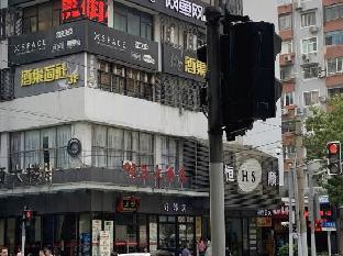 Hongfengle Hostel