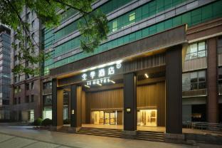 JI Hotel Shanghai Caohejing