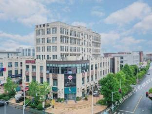 JI Hotel Shanghai Chongming Executive Center