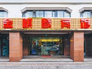 Jinqilin Hotel