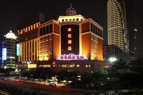 ICE FLOWER HOTEL 冰花酒店(广州天河体育中心林和西地铁站店)