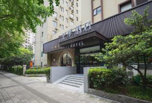 Ji Hotel Hailun Road Metro Station