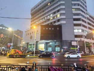 Ji Hotel Shanghai Railway Station South Square