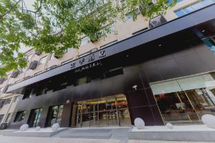 JI Hotel Shanghai Jiuting Avenue