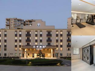 Ji Hotel Shanghai Taopu Nanda Road
