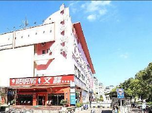 Longyang Business Hotel