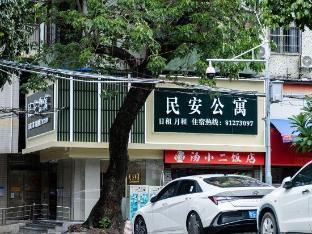 Minan Apartment