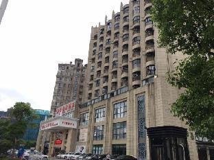 Lvtu Zhijia Apartment Hotel